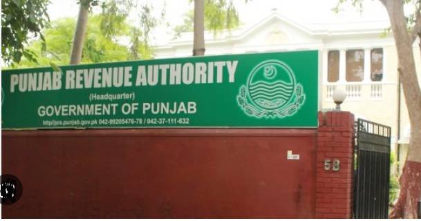 Punjab Board of Revenue to purchase 29 vehicles for officers