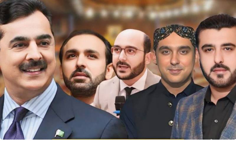 Punjab govt withdraws security from Yousaf Raza Gilani’s sons, PPP voices concerns