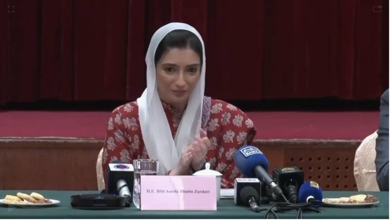Aseefa praises China’s lifesaving support for Pakistani children, seeks joint research centre