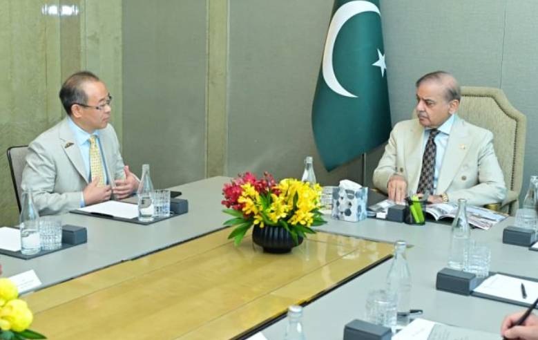 PM Shehbaz says building sustainable startup ecosystem govt's priority 