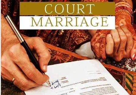 Ban imposed on registration of court premises marriages