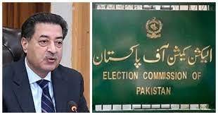 ECP to issue Punjab LG elections schedule in Dec under existing law 