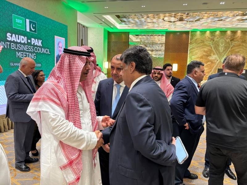 Gohar Ejaz meets Saudi Prince Mansoor bin Mohammed on sidelines of business conference
