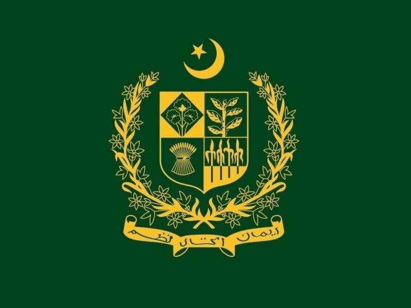 More officials transferred, posted