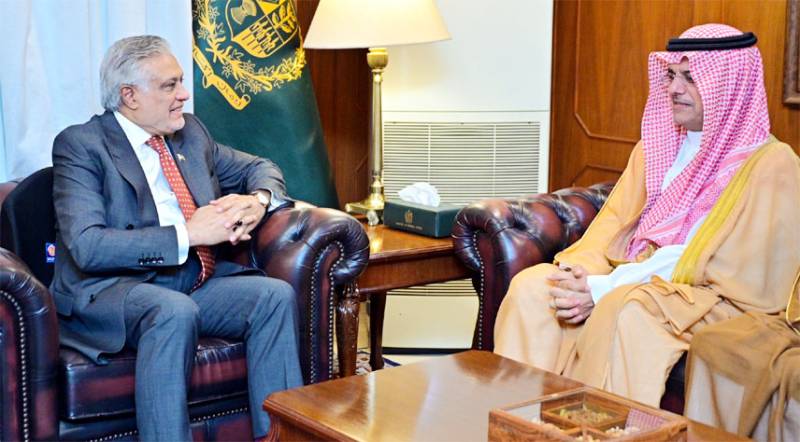 Pakistan, Saudi Arabia agree to further strengthen economic linkages