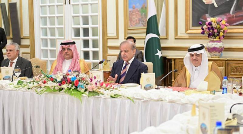 PM pitches for realization of Pakistan-Saudi joint business ventures
