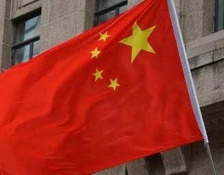 China sanctions 14 foreign firms over Taiwan ties, national security