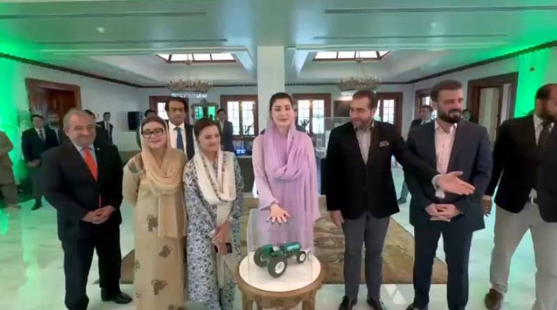CM Maryam launches hi-tech farm machinery financing program portal
