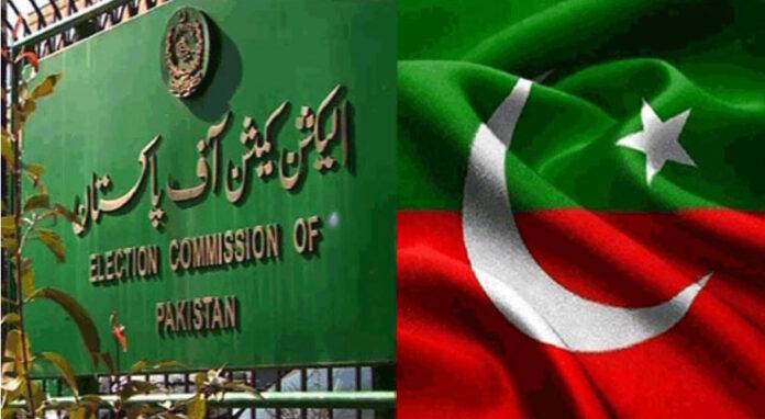 ECP declares all PTI-supported lawmakers as ‘independent’
