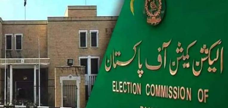 ECP notifies start of fresh demarcations of union councils in Punjab