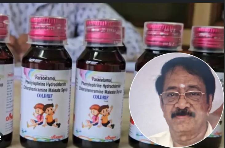 Indian police arrest owner of drug company linked to deaths of 21 children