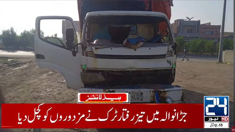 Three labourers crushed to death in Jarranwala