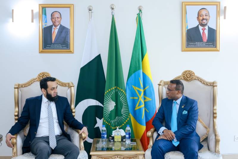 Atta Tarar hails outgoing Ethiopian Envoy for his remarkable diplomatic services