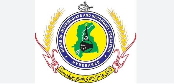Hyderabad Education Board declares results of 12th class Pre-Engineering Group