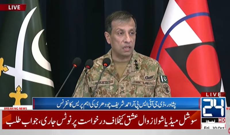 Army blames governance gaps, NAP non-implementation for rise in terrorism in KP