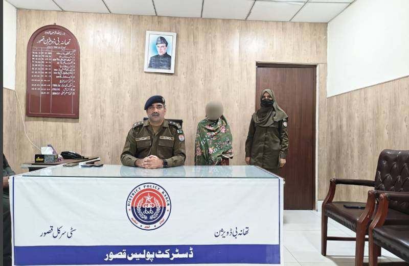 Woman held for honeytrapping man in rape case in Kasur 