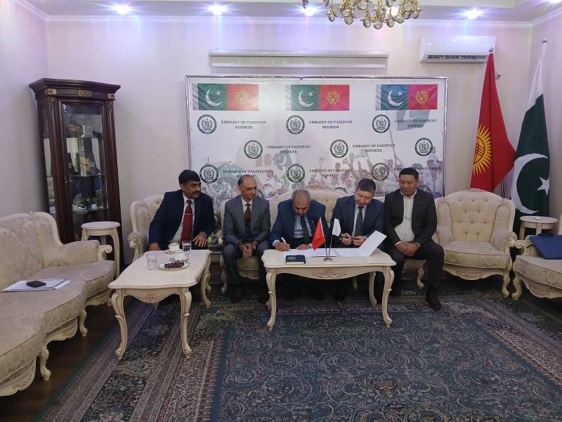 Kyrgyzstan and Pakistan strengthen cultural ties with new MoU