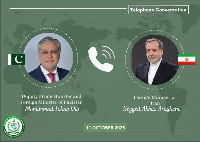 DPM Dar holds telephone conversation with Iranian FM Araqchi, discusses Gaza situation