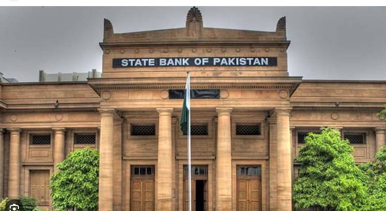 SBP warns public against fake calls to access bank accounts 