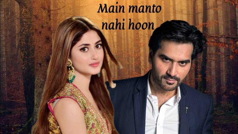 Main Manto Nahi Hoon leaves viewers disappointed with bizarre teacher-student love plot