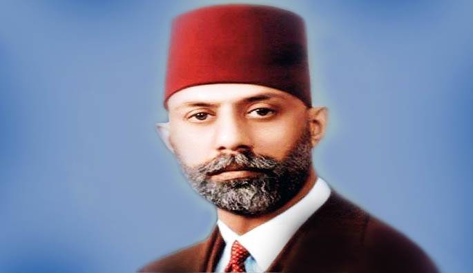 Prof Zaid Bin Umar’s book 'Choudhry Rahmat Ali: A Review of Objections' published
