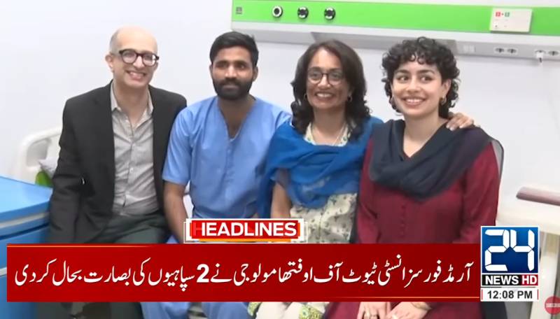 Army surgeons restore vision of two soldiers