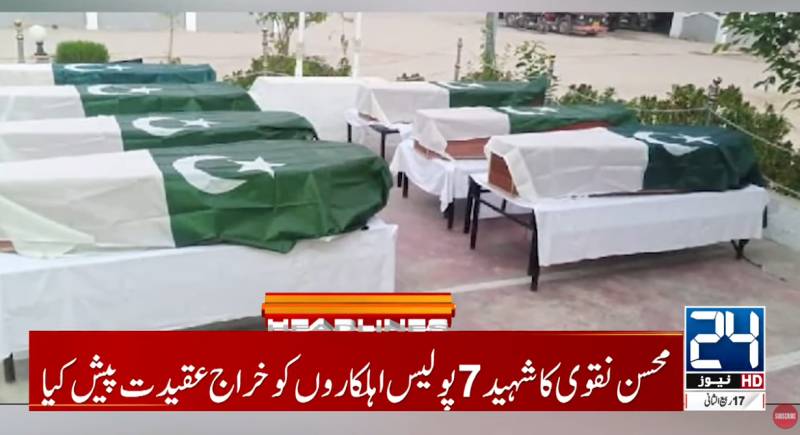 7 cops martyred, 6 terrorists dead as DI Khan police training centre cleared