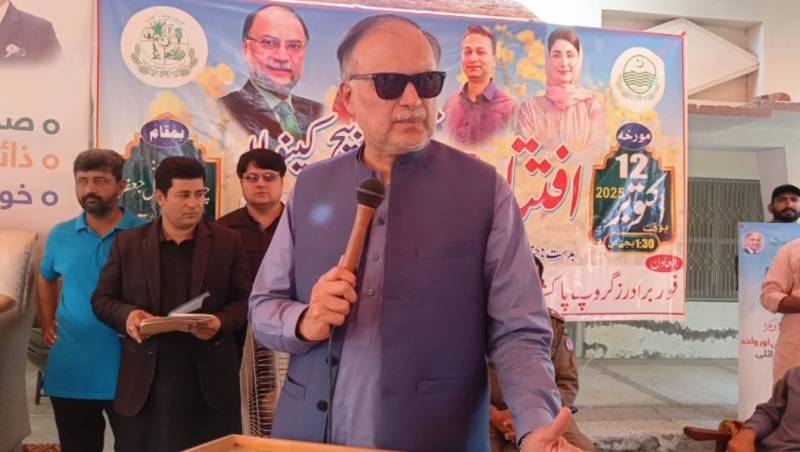 Ahsan Iqbal accuses India of destabilising Pakistan, blames Imran govt for resurgence of terrorism