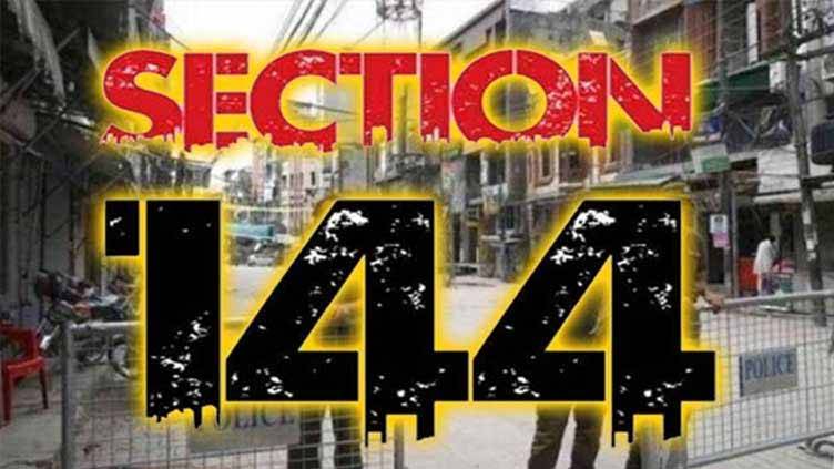 Rallies banned: Section 144 imposed across Sindh for one month