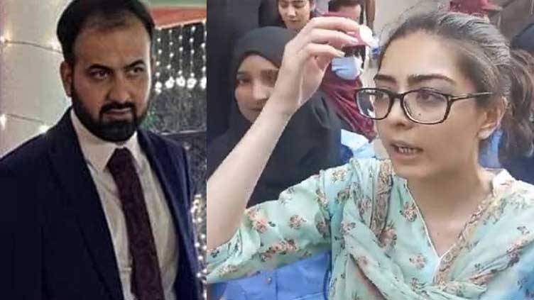 Imaan Mazari's interim bail extended in terrorism case
