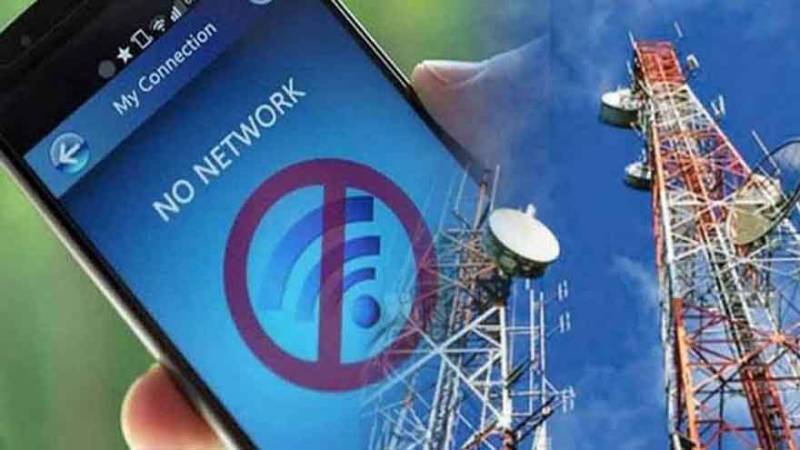 Internet will be down in Pakistan on Oct 14, says PTCL