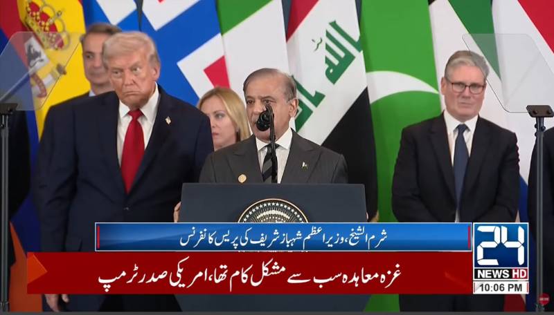 Trump thanks PM Shehbaz and ‘my favourite’ Field Marshal Asim Munir for Gaza peace efforts