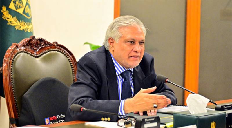 ECNEC approves 12 uplift projects worth over Rs380 billion