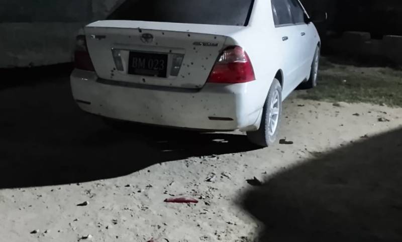 Grenade attack on State Minister’s house in Bajaur