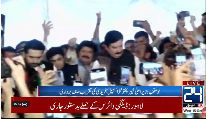 Newly-elected KP Chief Minister decides to meet Imran Khan tomorrow 
