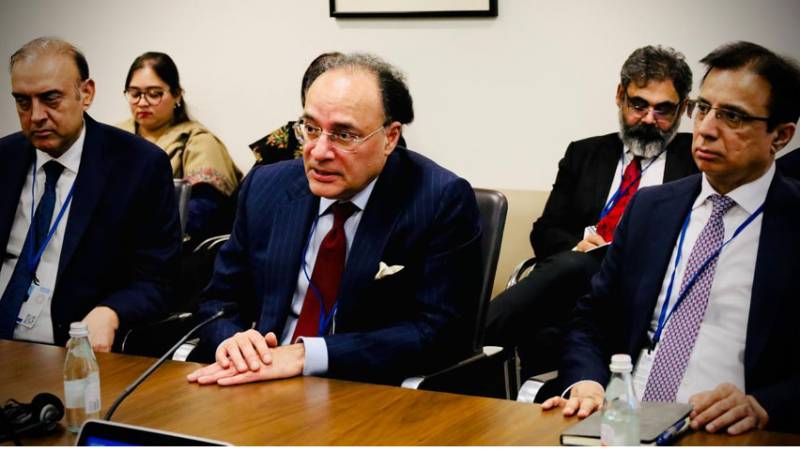 Pakistan, US officials discuss leveraging investment opportunities
