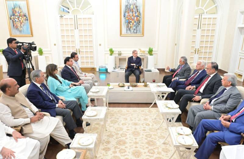 Bilawal Bhutto led PPP delegation calls on PM 