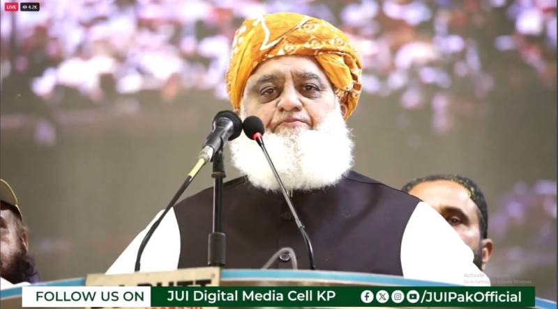 Fazl says JUI will continue to raise voice against oppression