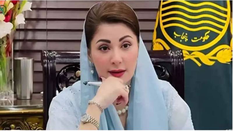 Punjab to recommend ban on religious party involved in extremist activities 