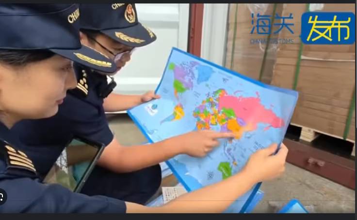 Chinese customs seize 60,000 'problematic' maps