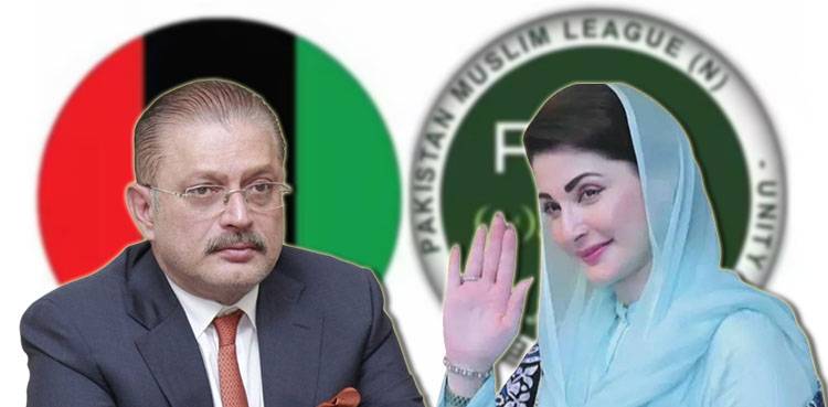 Sharjeel Memon declines to speak about Maryam Nawaz