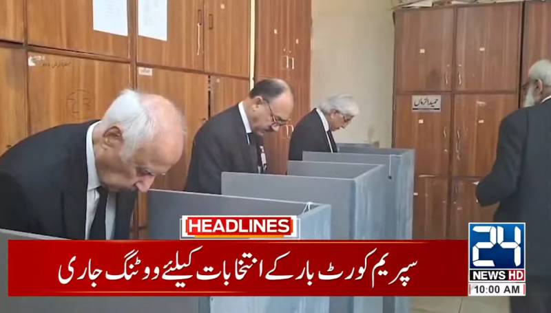 Voting in annual Supreme Court Bar Association elections gets underway