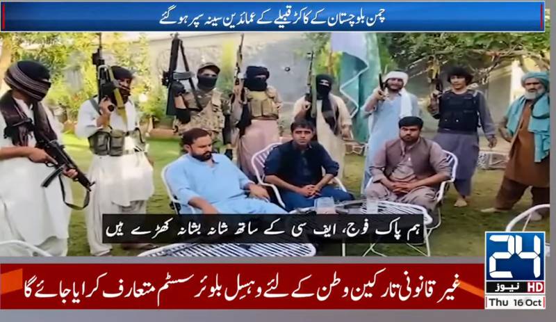 Kakar Tribe expresses solidarity with Pak Army against Afghan aggression