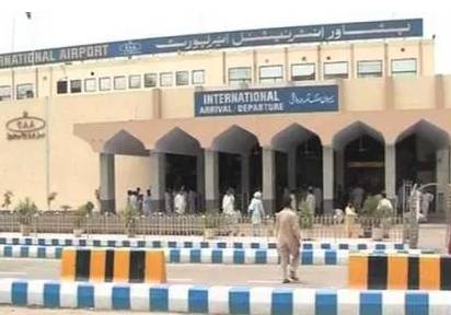 Heroin-filled capsules recovered from couple’s stomachs at Peshawar Airport