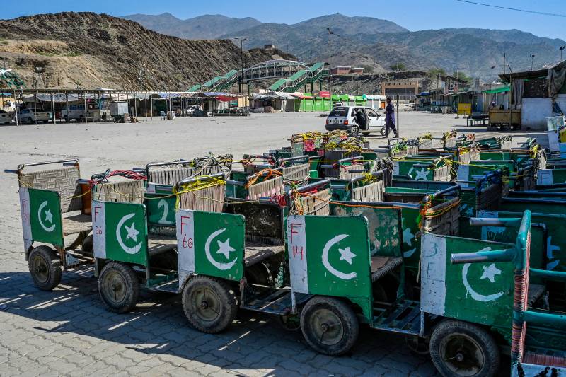 Pakistan delegation to leave for Doha to hold talks on ceasefire with Taliban regime 