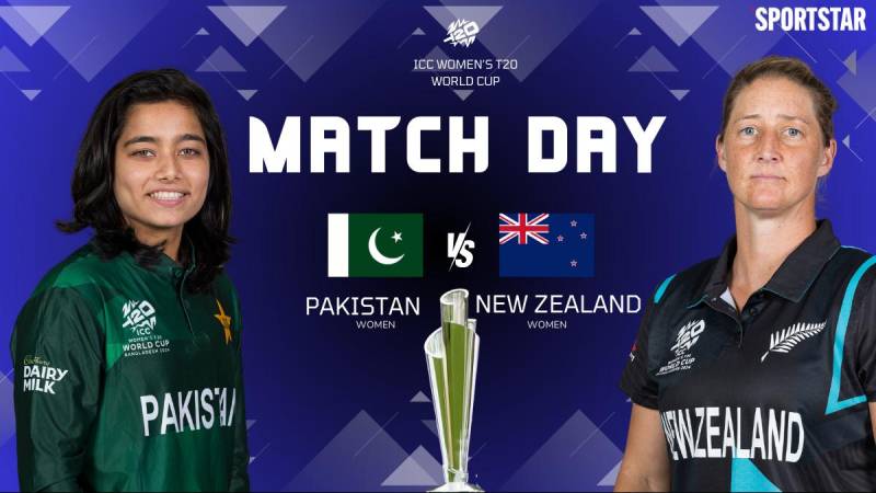 Pakistan women cricketers hold intense training session ahead of New Zealand clash