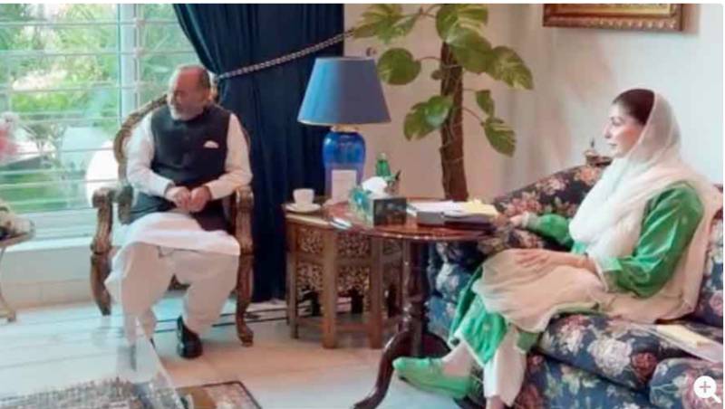 Punjab CM Maryam holds meeting with newly-inducted ministers