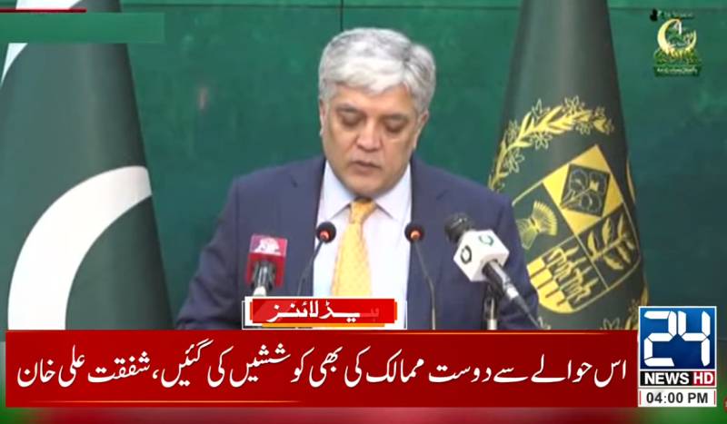 Pakistan has serious reservations over border violations by Afghan Taliban: FO