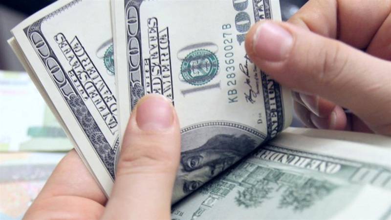 US budget deficit narrowed slightly at $1.8 tn despite tariff revenue