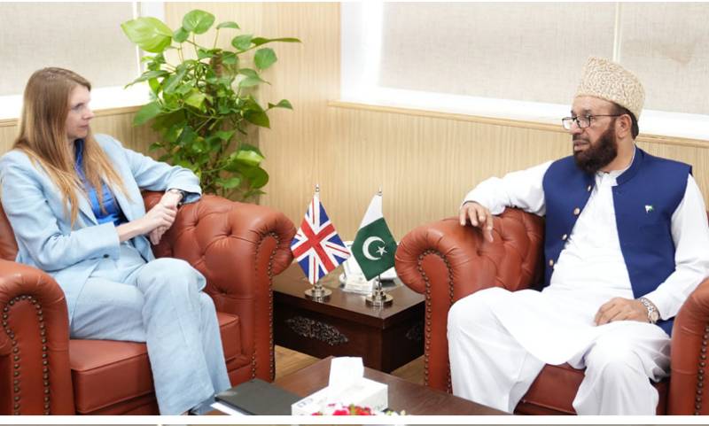 Religious affairs minister holds talks with UK envoy